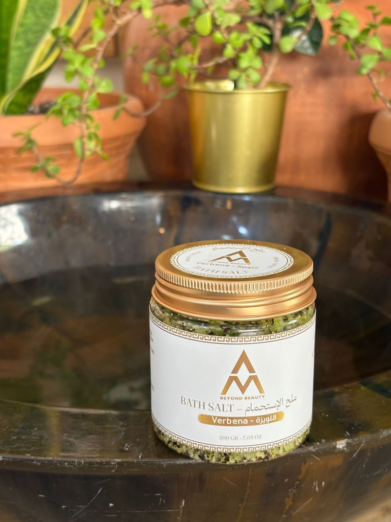 ملح الاستحمام بالفربينا (200 ج)