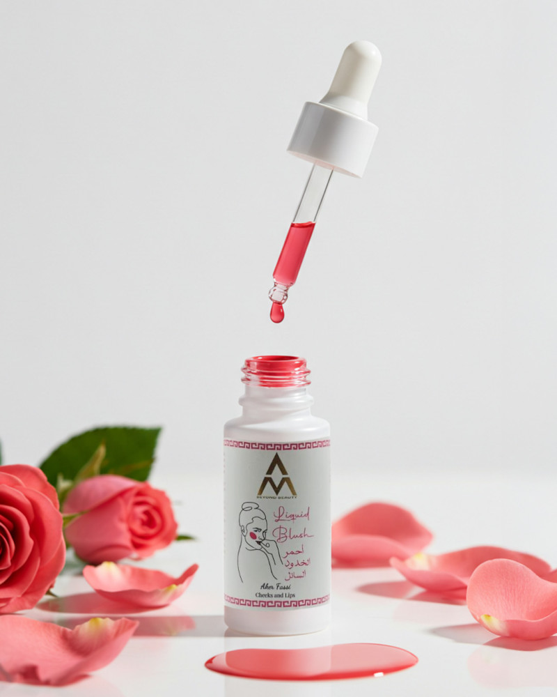 أحمر خدود سائل (30 مل)