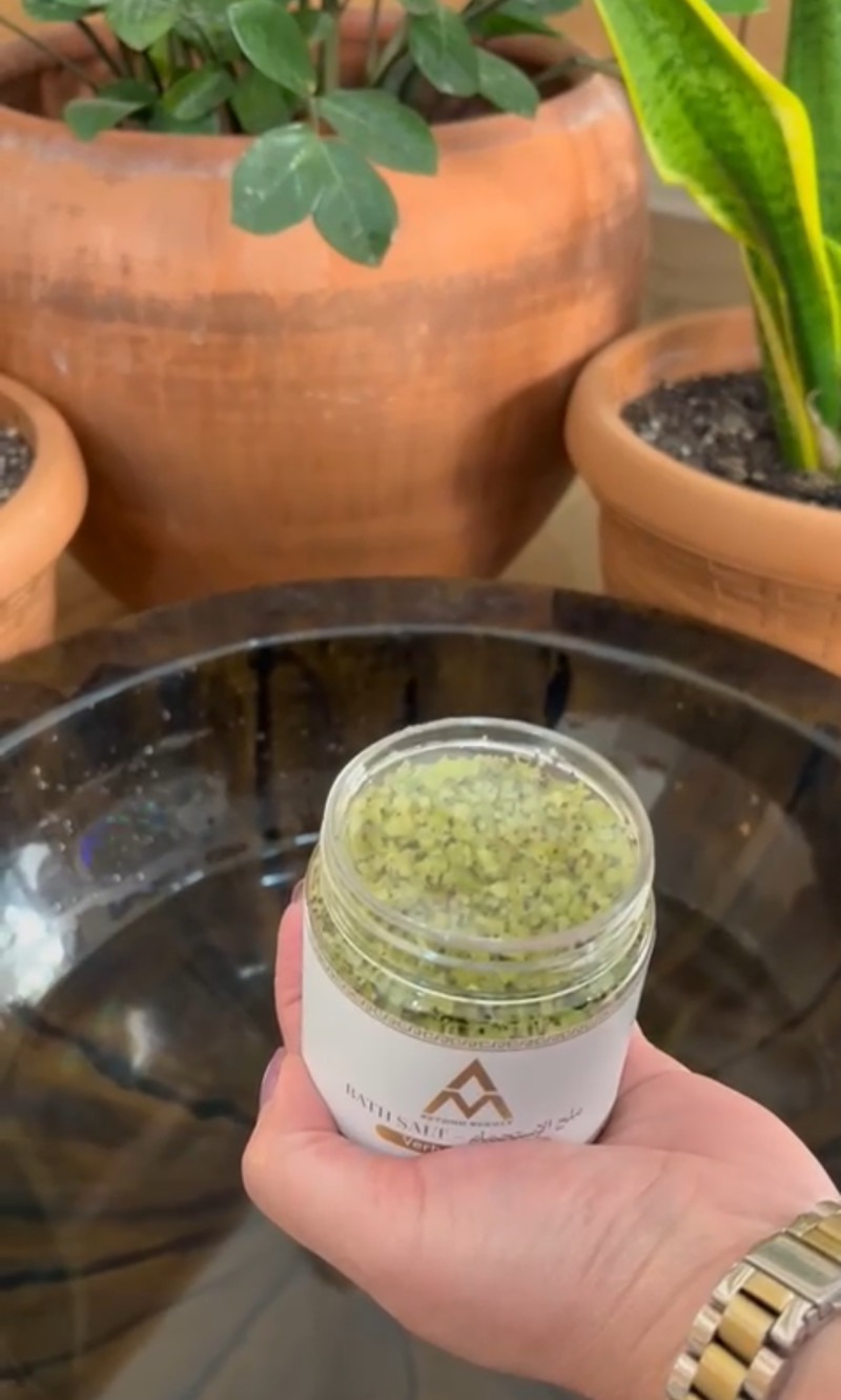 ملح الاستحمام بالفربينا (200 ج) - الصورة 5