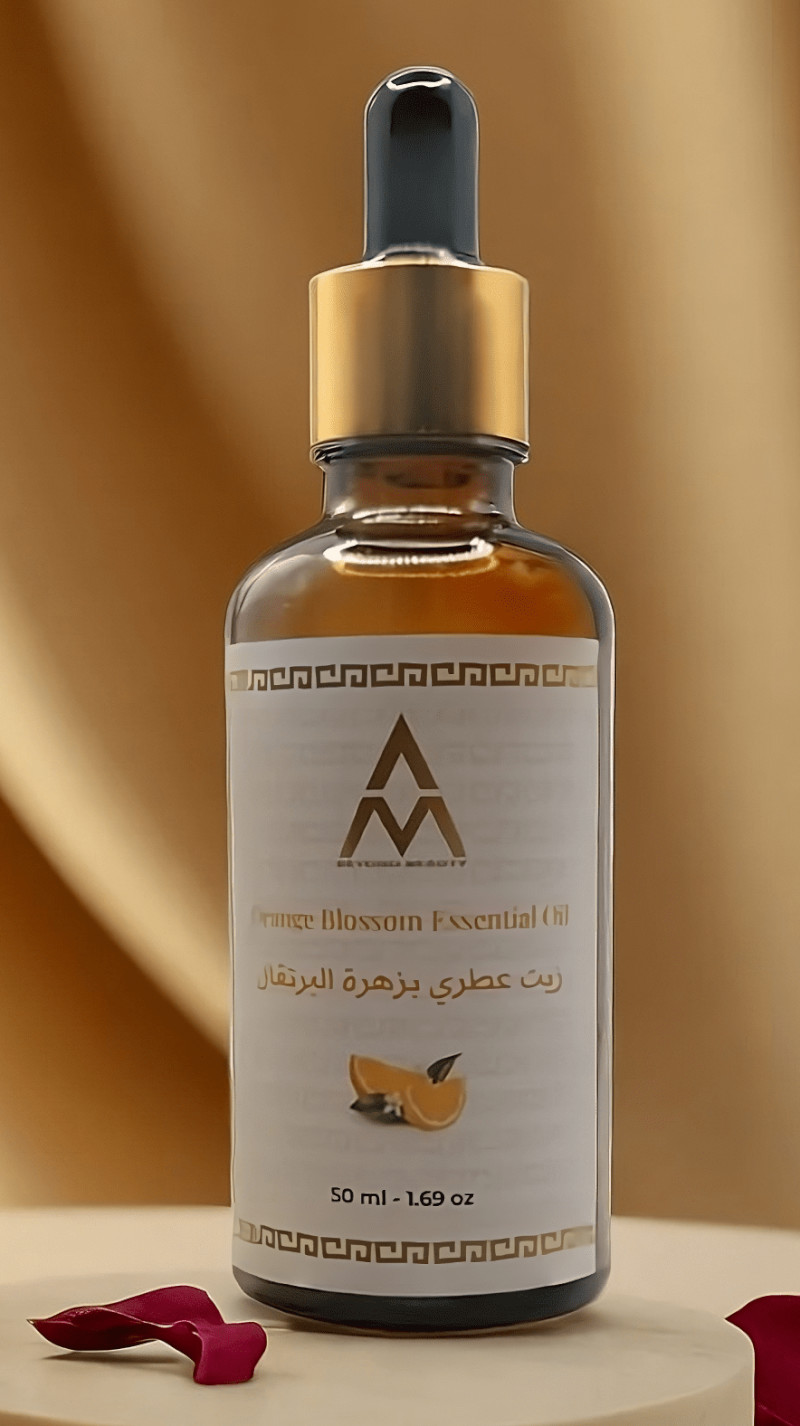 زيت البرتقال العطري (50 مل) - الصورة 5