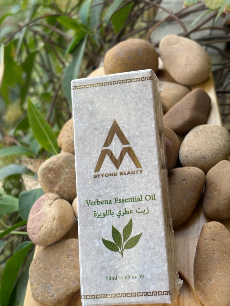 زيت الفربينا العطري (50 مل) - الصورة 2